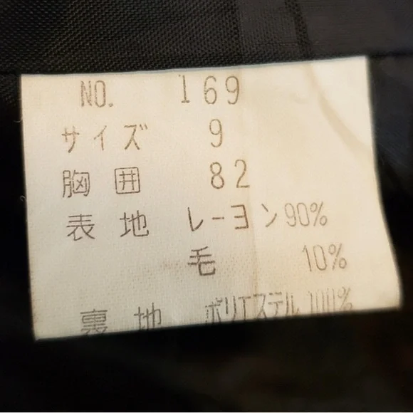 Vintage Japanese Tailored Pinstriped Pinafore Dress Sz S - Picture 9 of 11